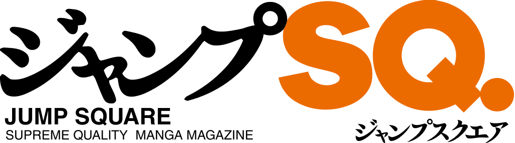 Jump SQ