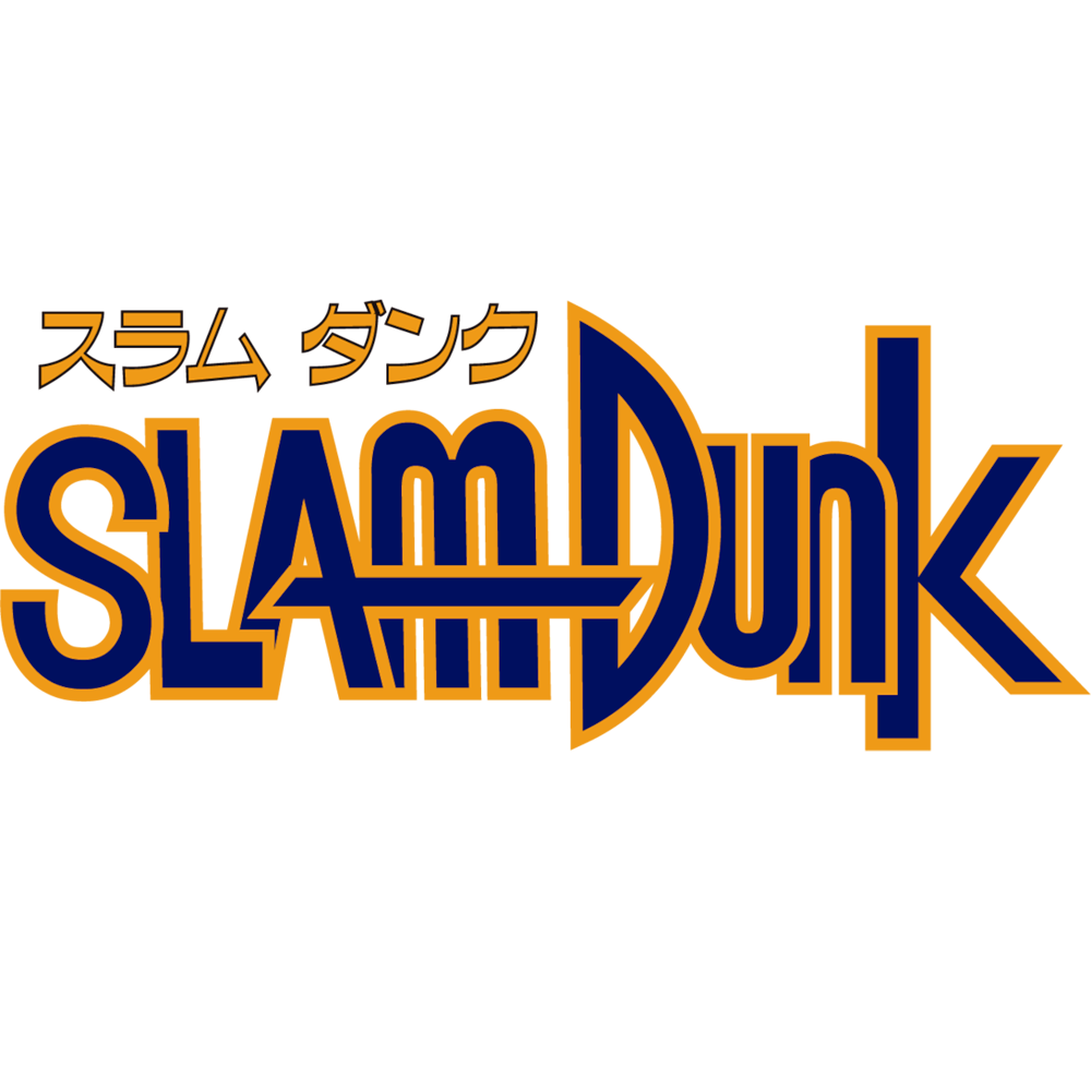 Slam Dunk
