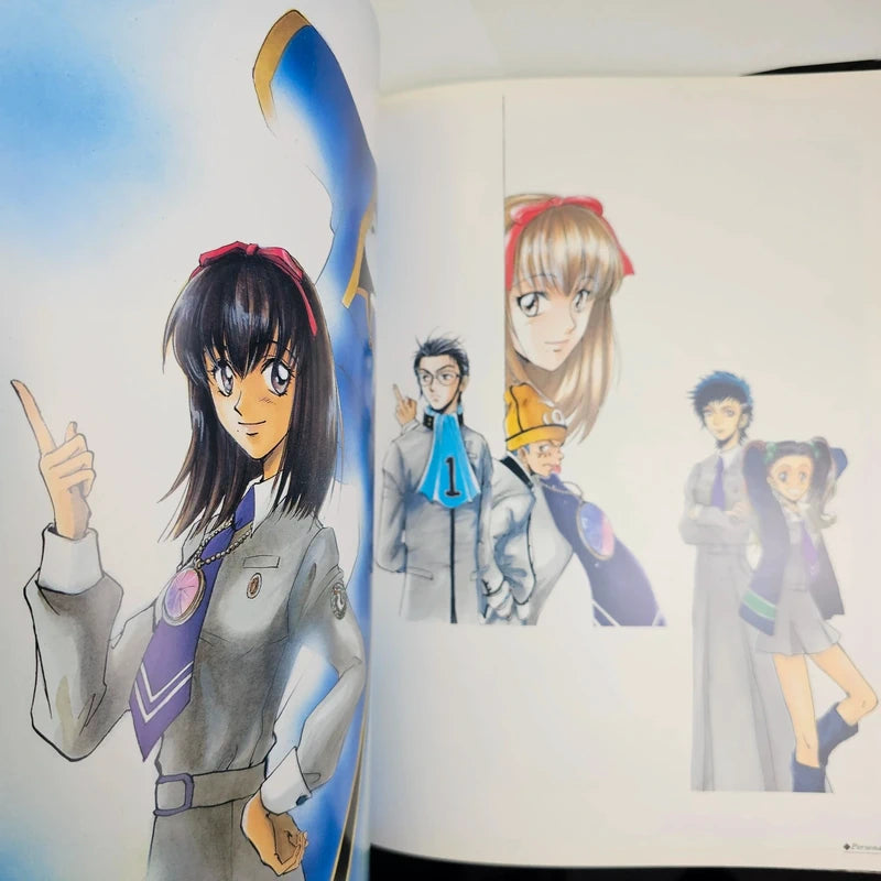 Persona 1 - Artbook