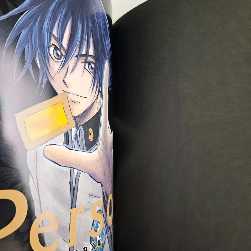 Persona 1 - Artbook
