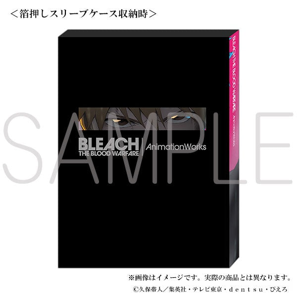 Artbook BLEACH : Thousand-Year Blood War – Animation Works