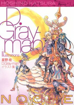 D.Gray-man Illustrations Noche - Artbook