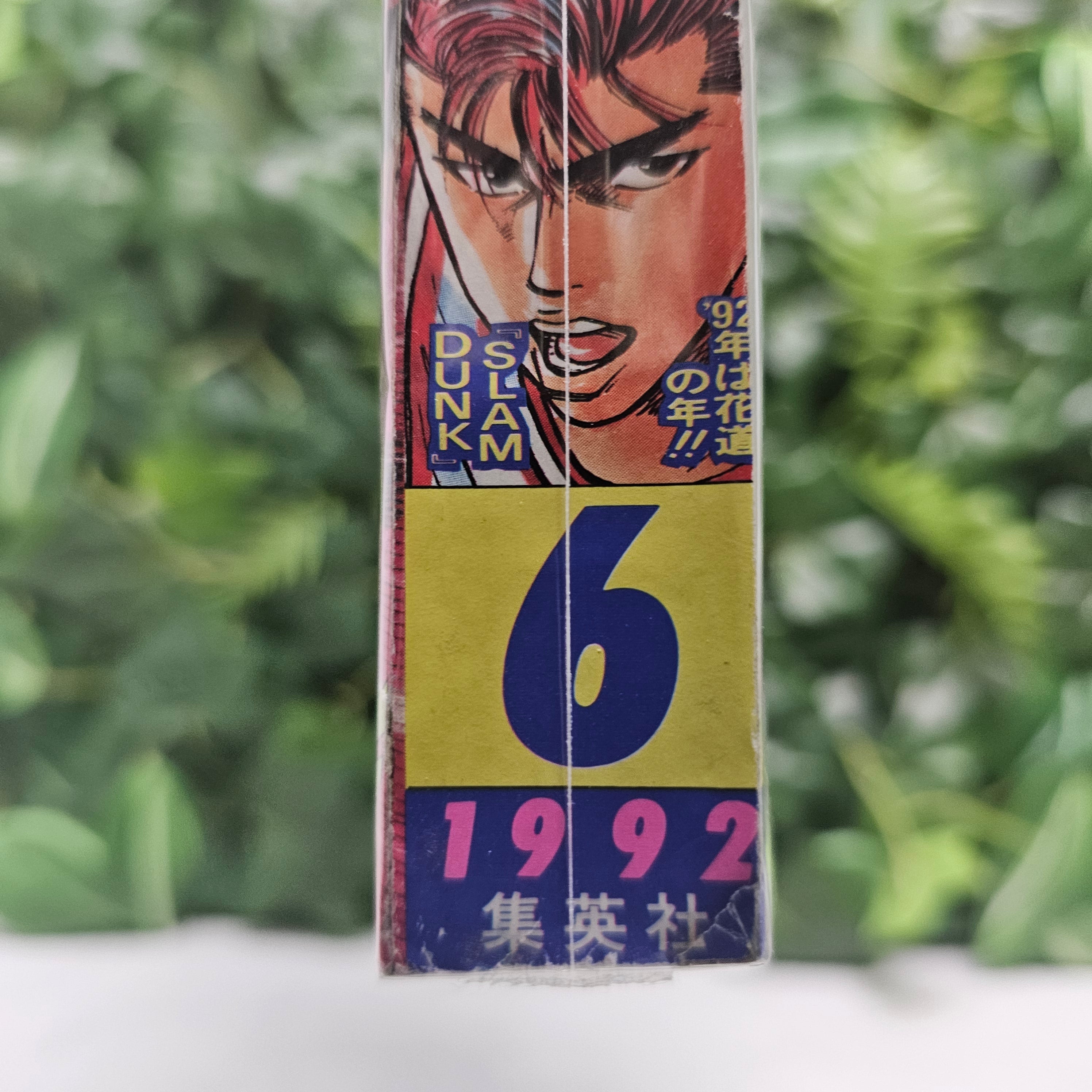 Weekly Shonen Jump n°6 (1992)