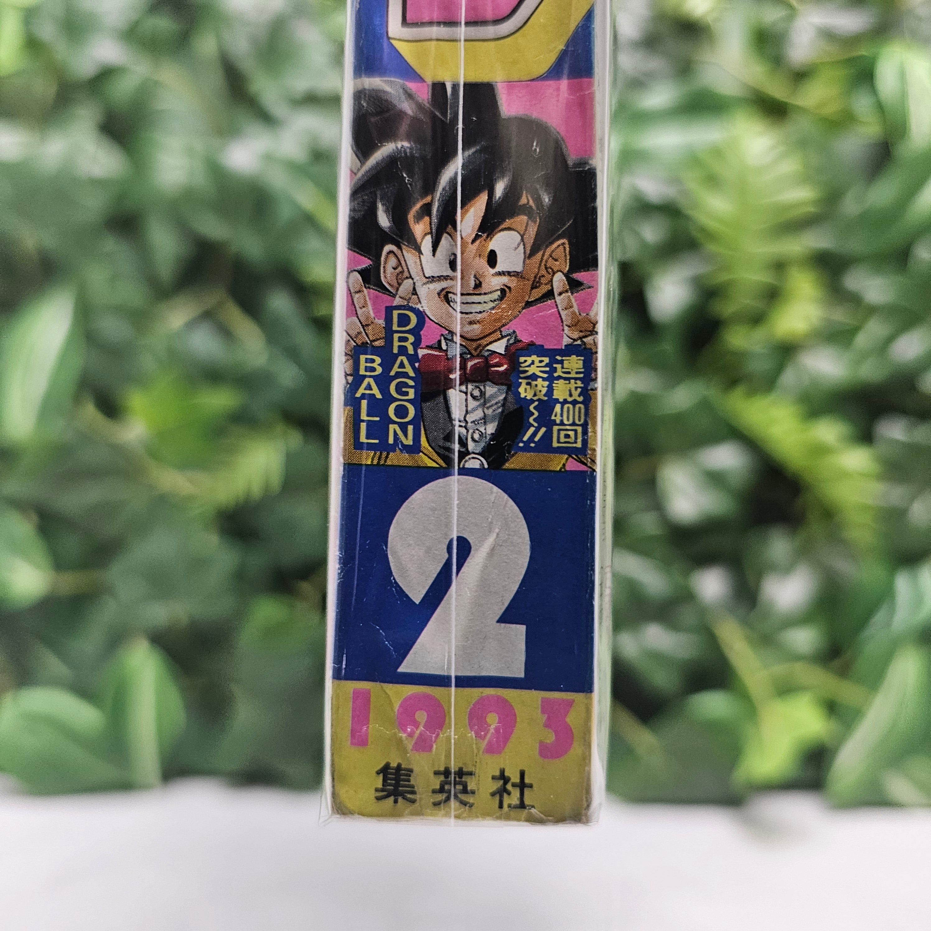 Weekly Shonen Jump n°2 (1993)