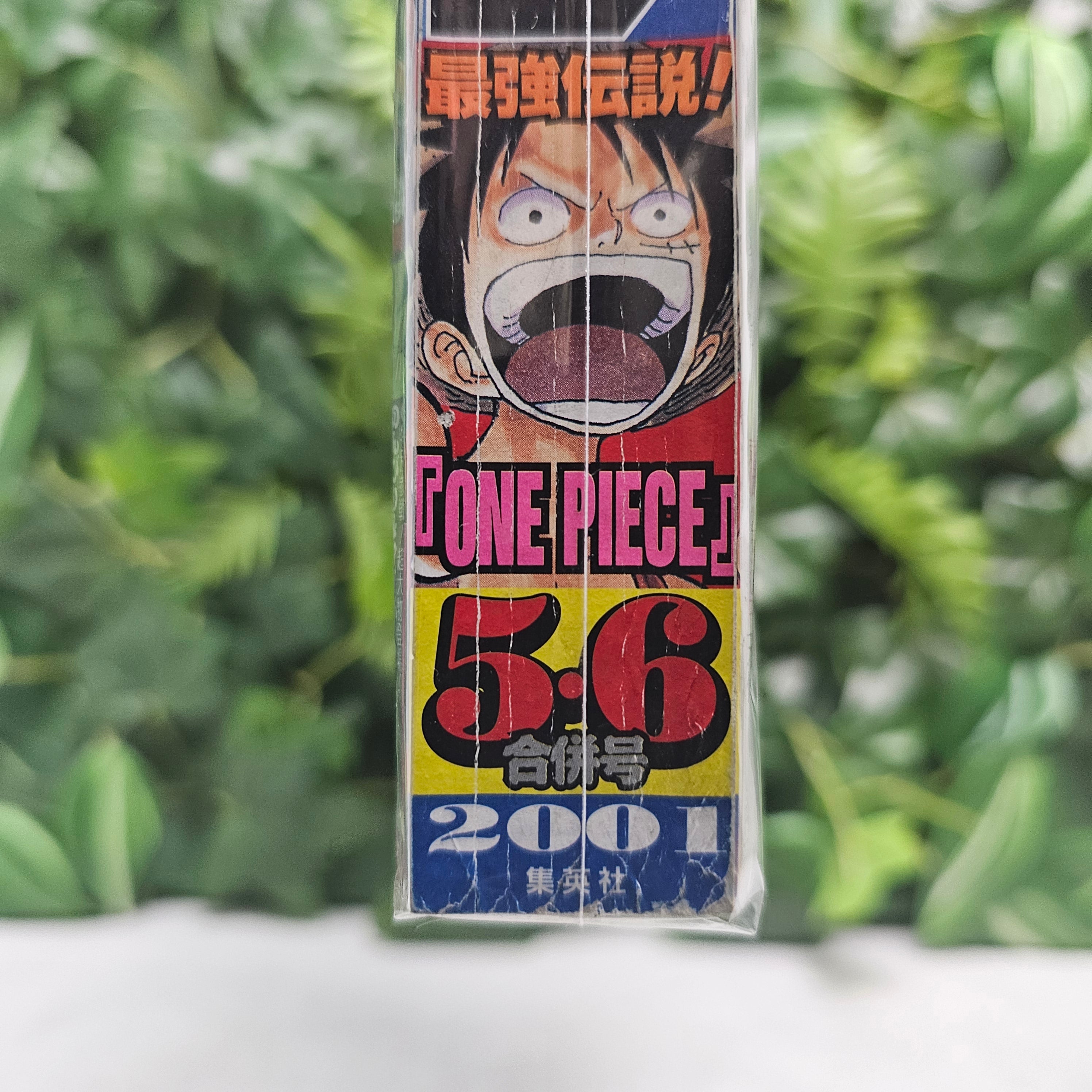 Weekly Shonen Jump n°5-6 (2001)
