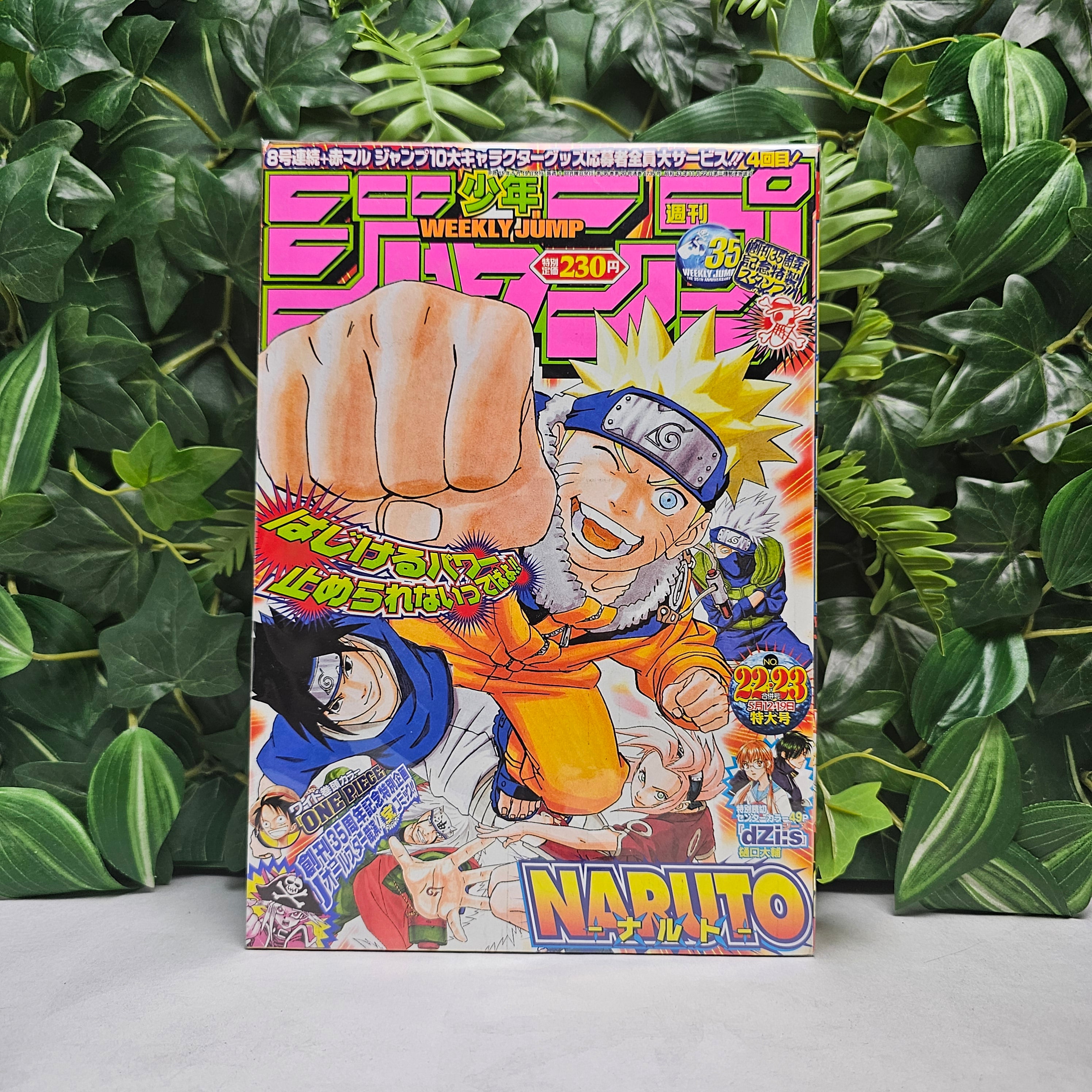 Weekly Shonen Jump n°22-23 (2003)