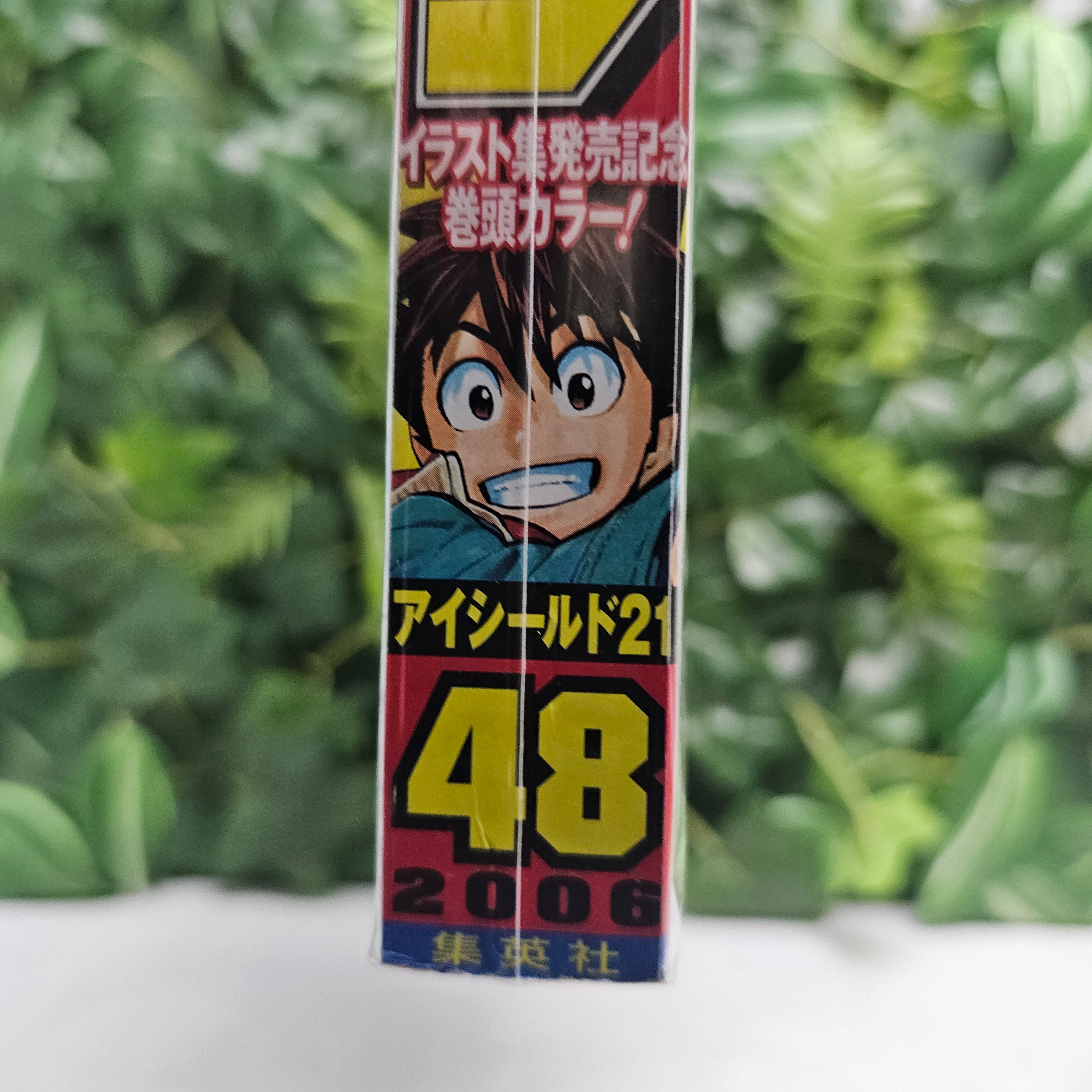 Weekly Shonen Jump n°48 (2006)