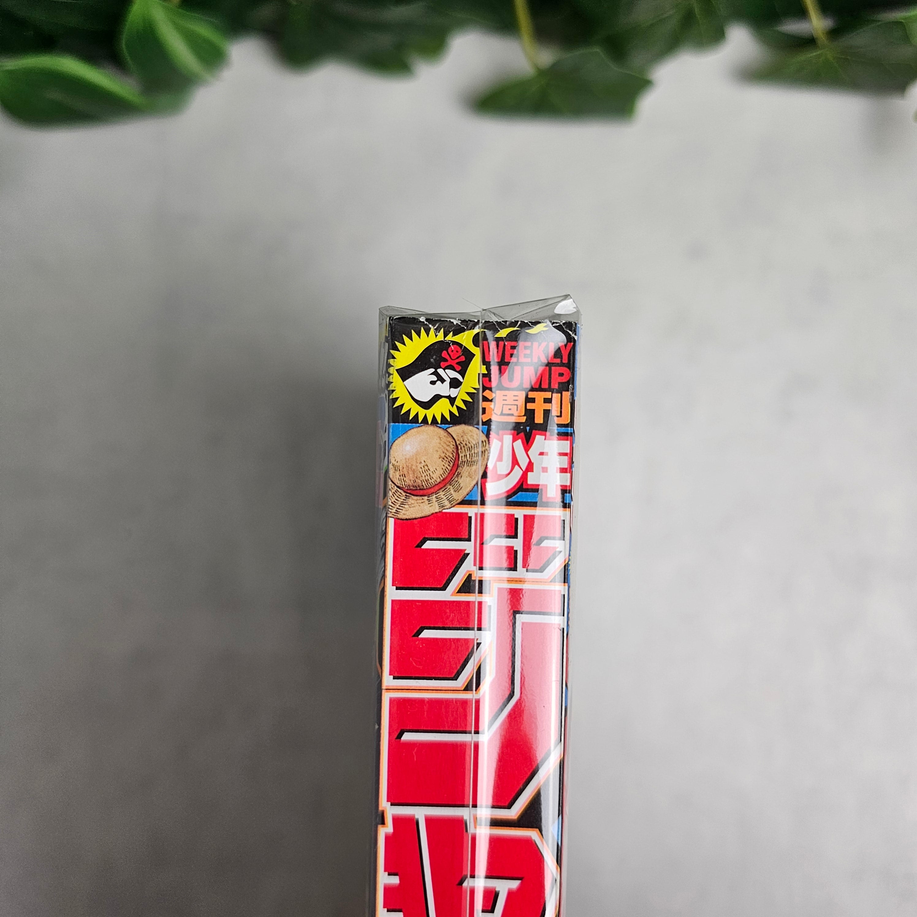Weekly Shonen Jump n°24 (2017)