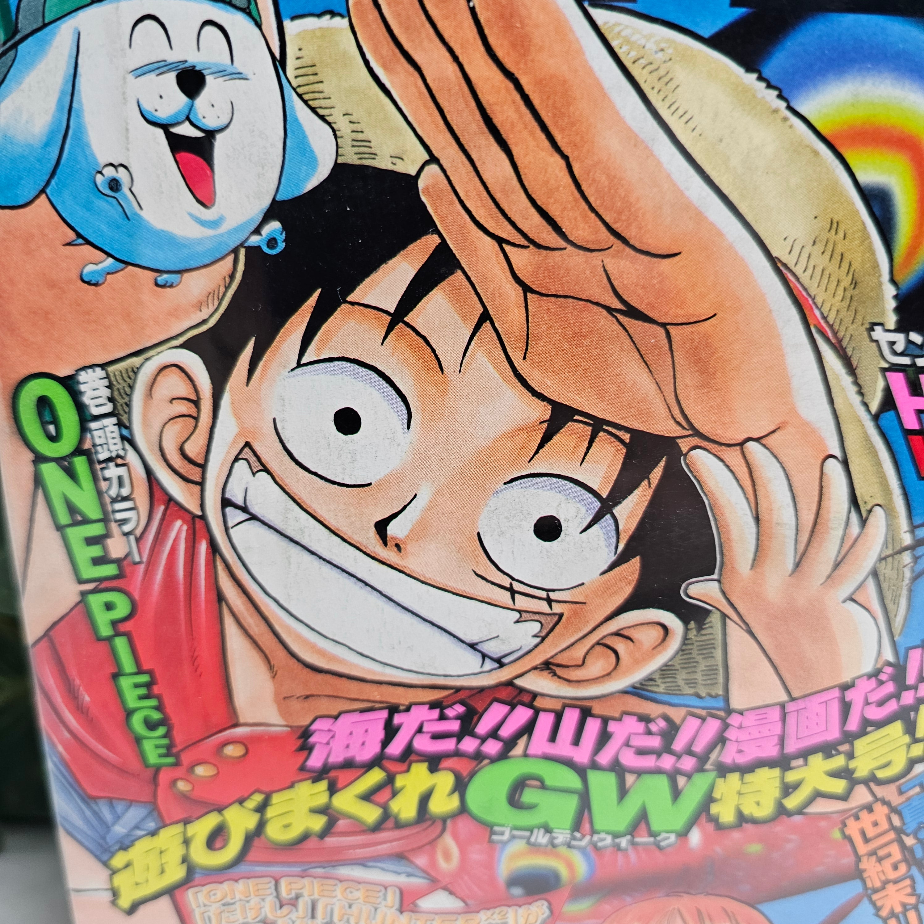 Weekly Shonen Jump n°22-23 (1998)