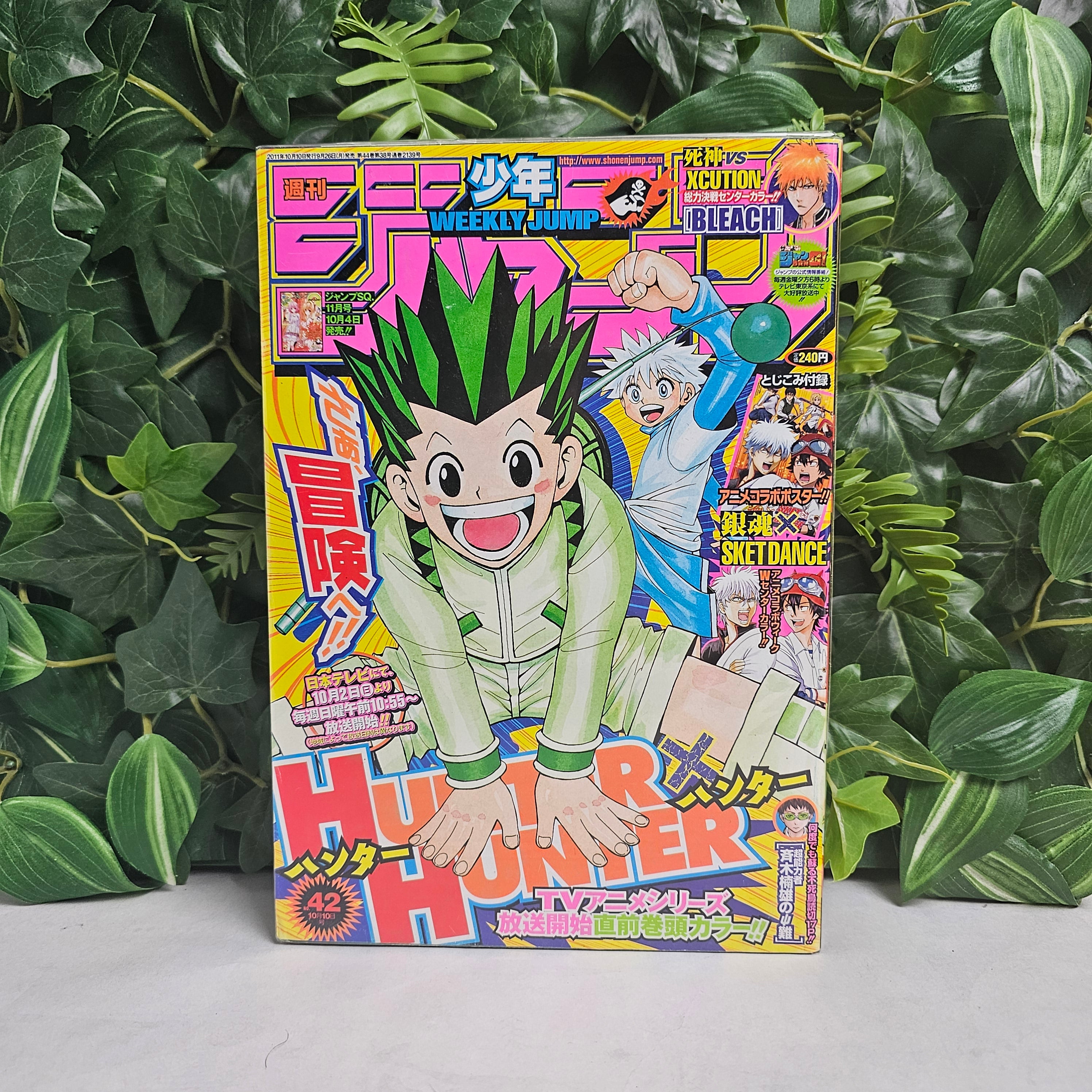 Weekly Shonen Jump n°42 (2011)