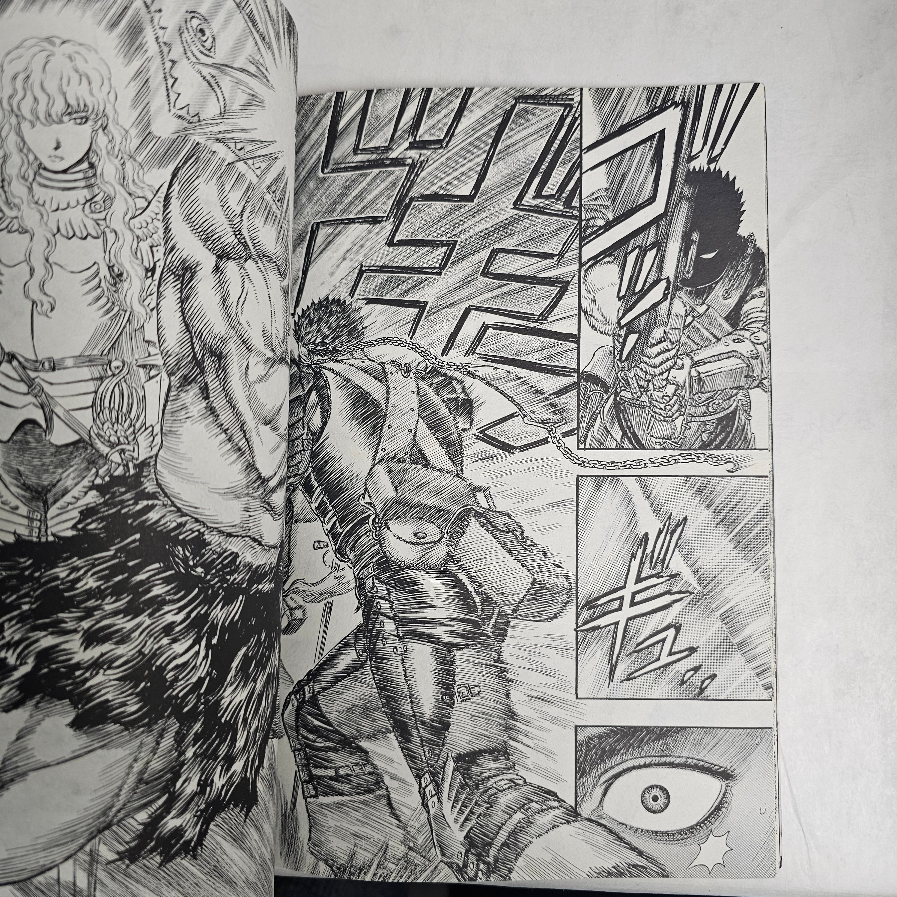 Young Animal n°7 (2017)