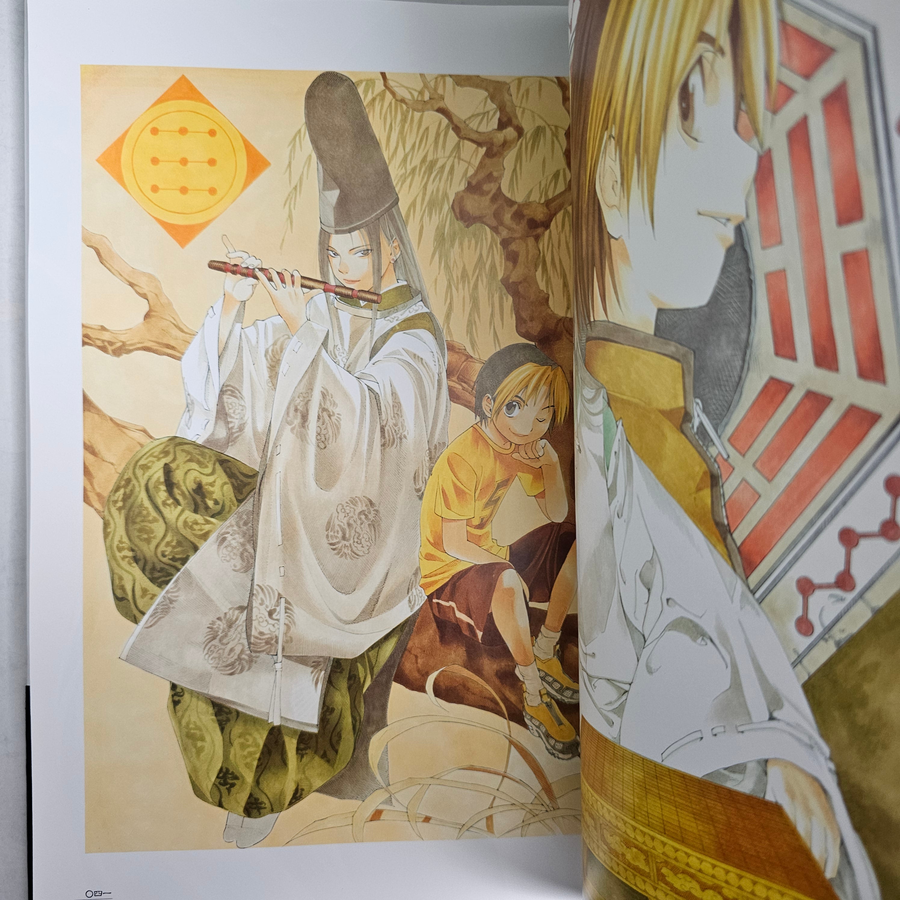 Hikaru no Go - Artbook