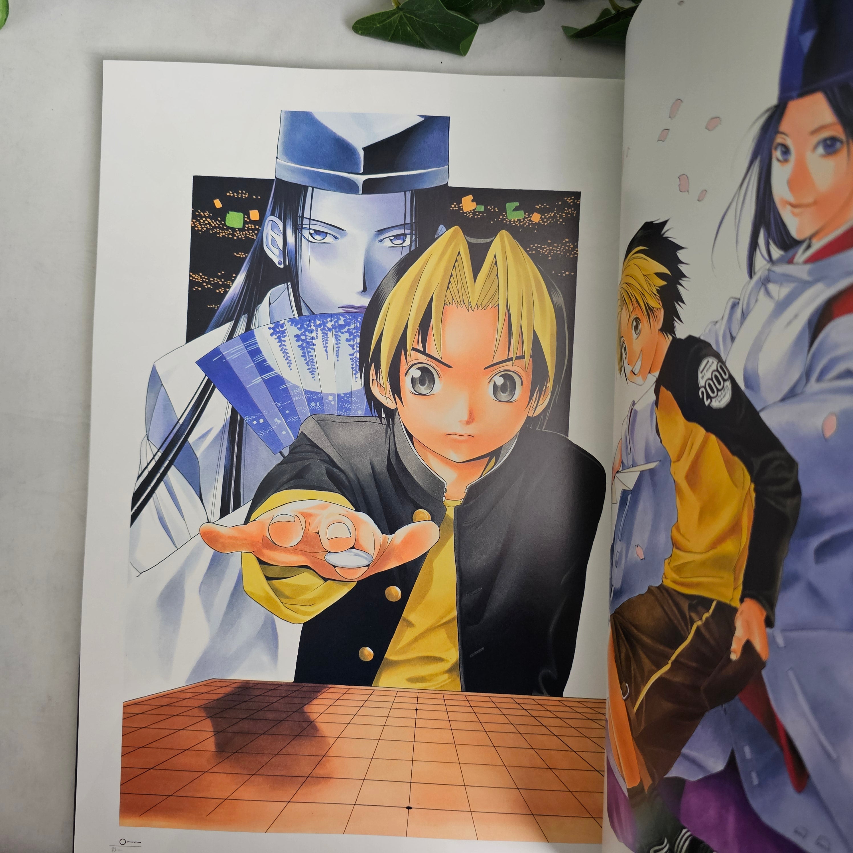 Hikaru no Go - Artbook