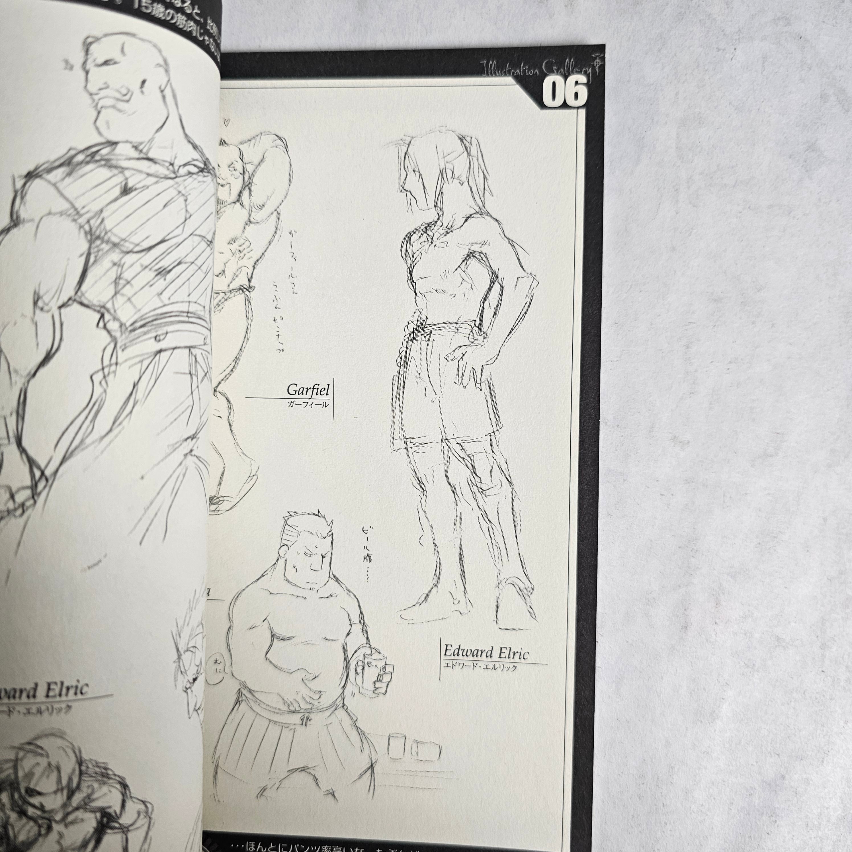 Full Alchemist - Mini artbook + Mini chapitre
