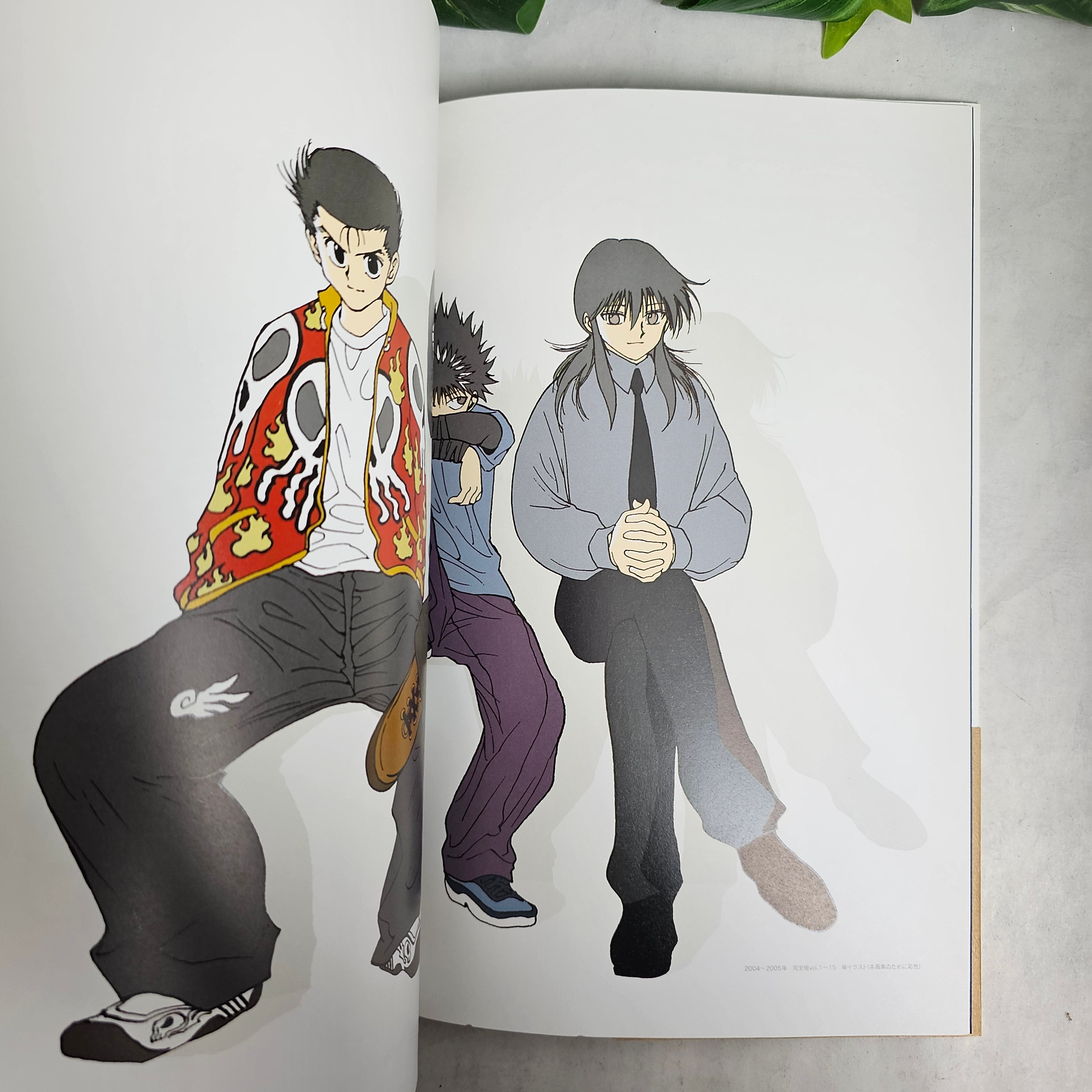 Artbook - YuYu Hakusho Gashu