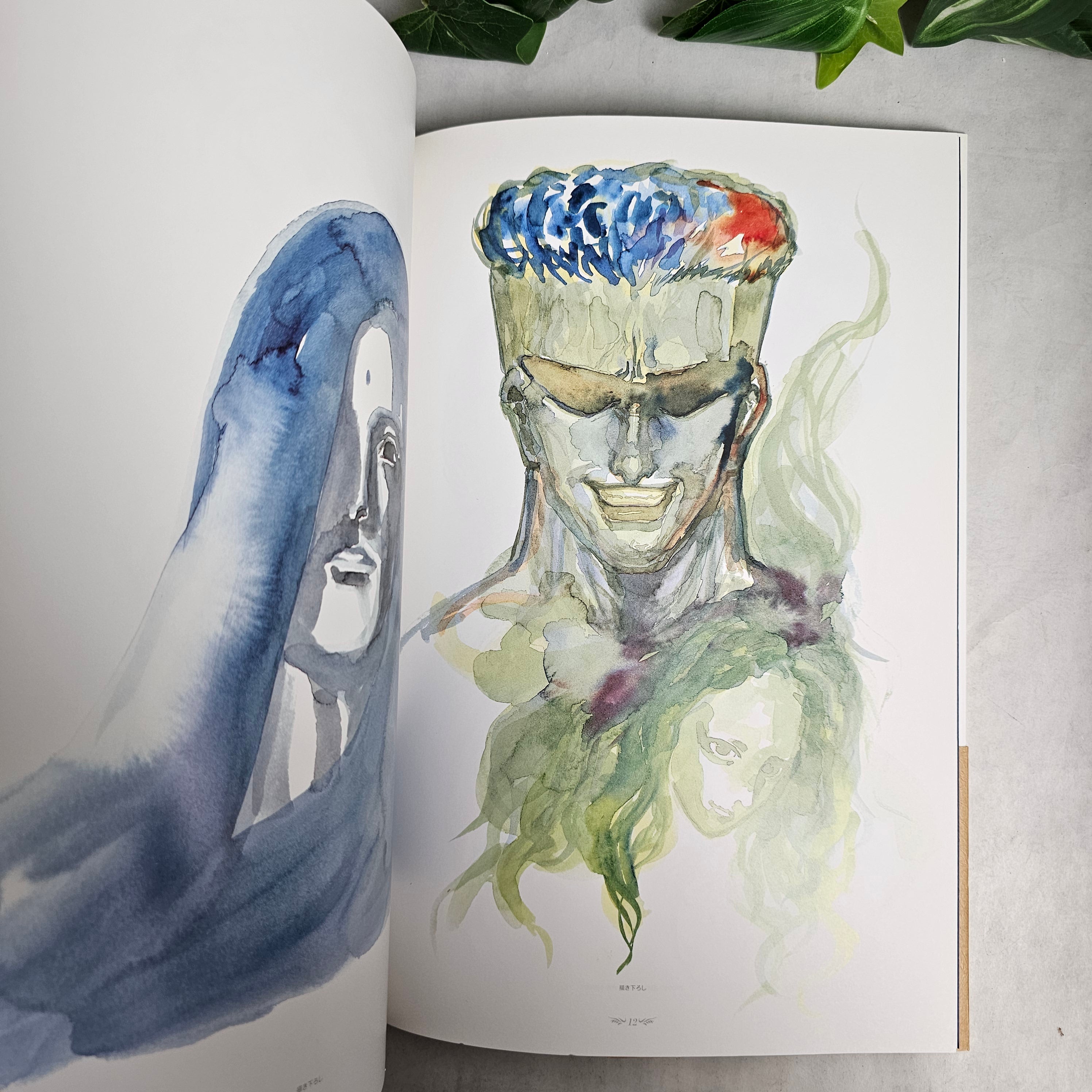 Artbook - YuYu Hakusho Gashu