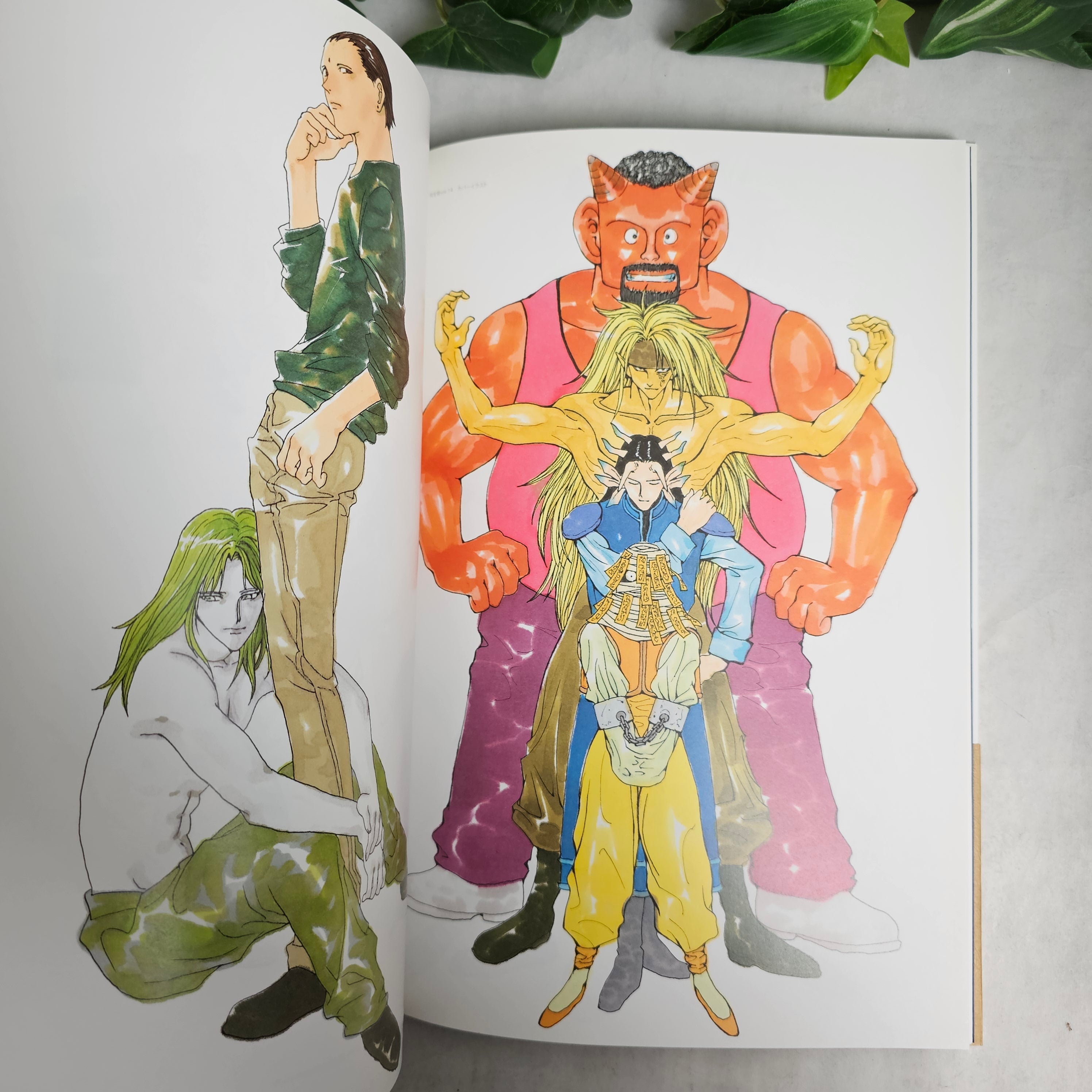 Artbook - YuYu Hakusho Gashu