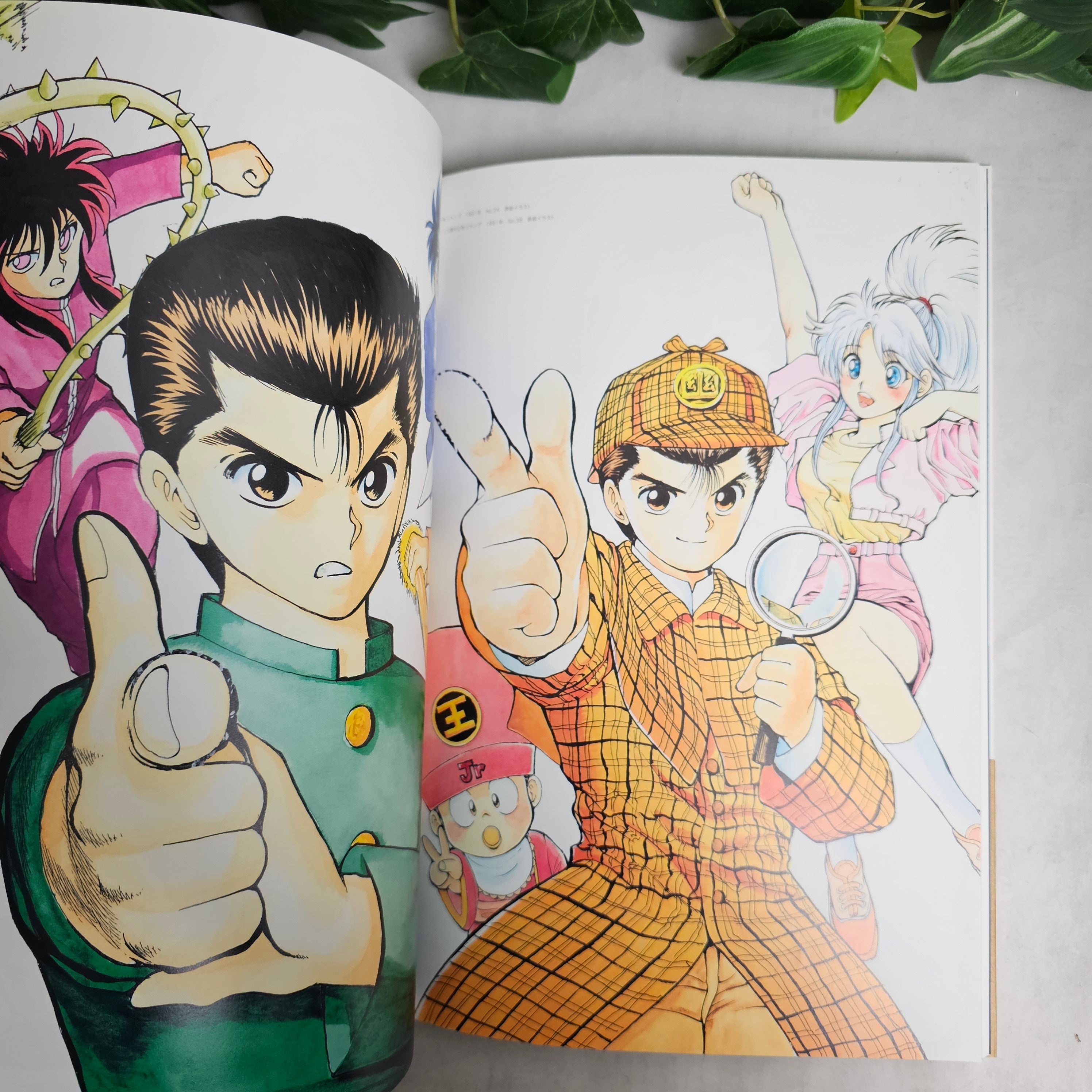 Artbook - YuYu Hakusho Gashu