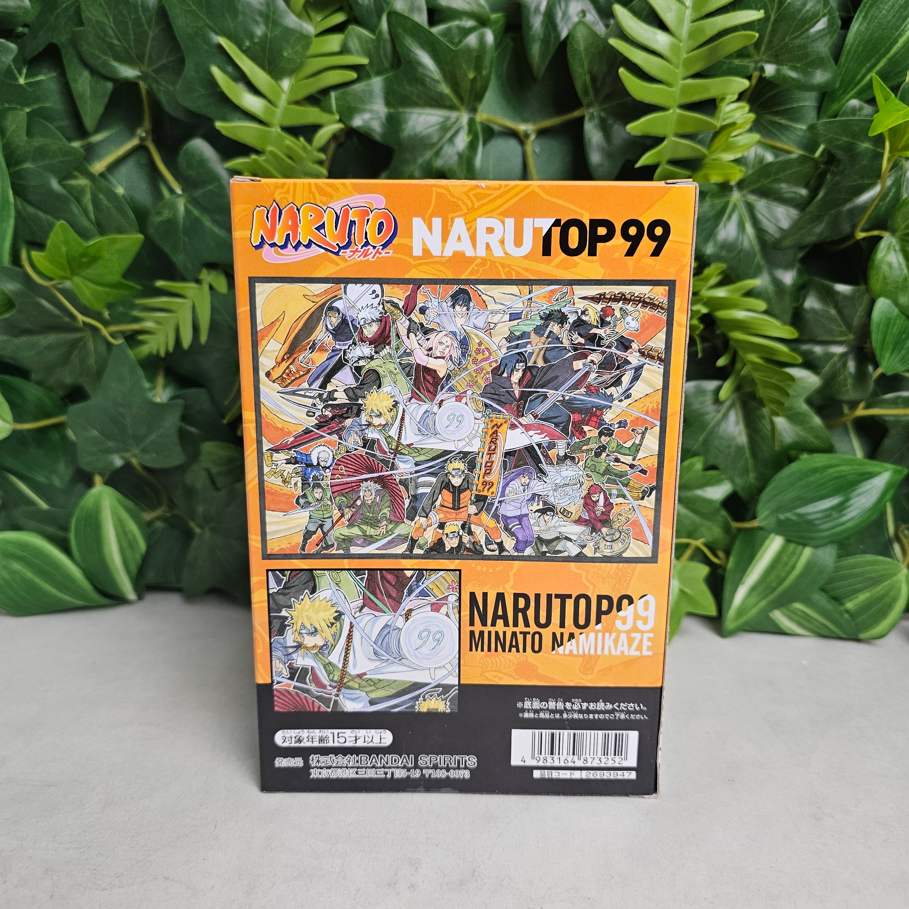 NaruTop 99 - Minato