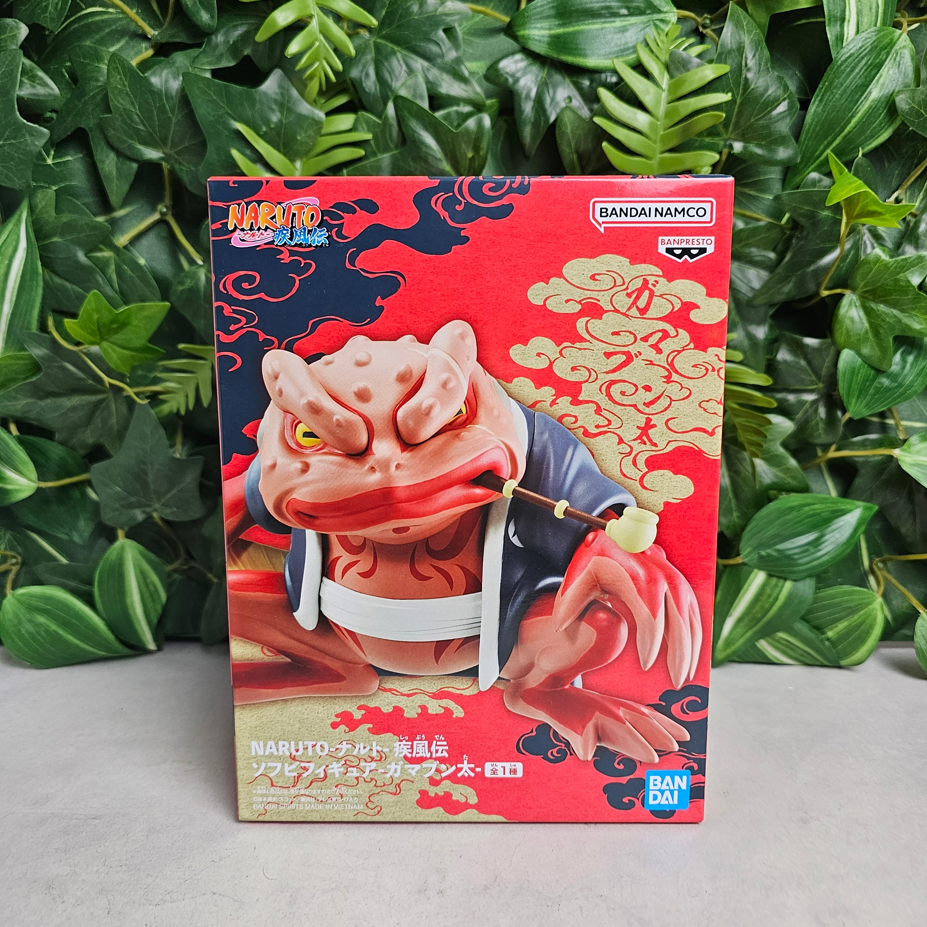 Naruto Shippuden - Gamabunta