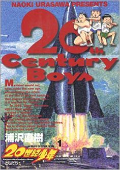 20th Century Boys - Tome 1 (VO)