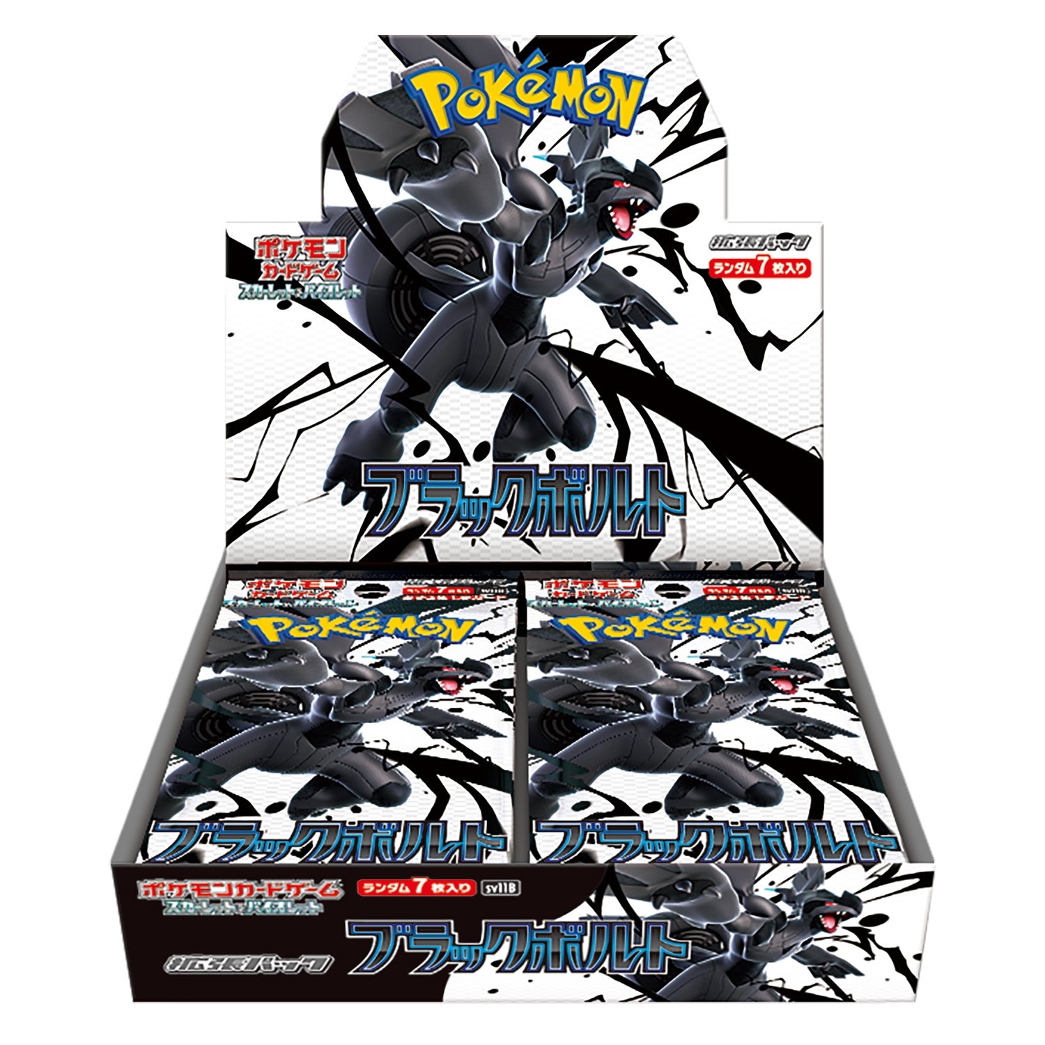 Display Pokémon (SV11B) Black Bolt – Japonais
