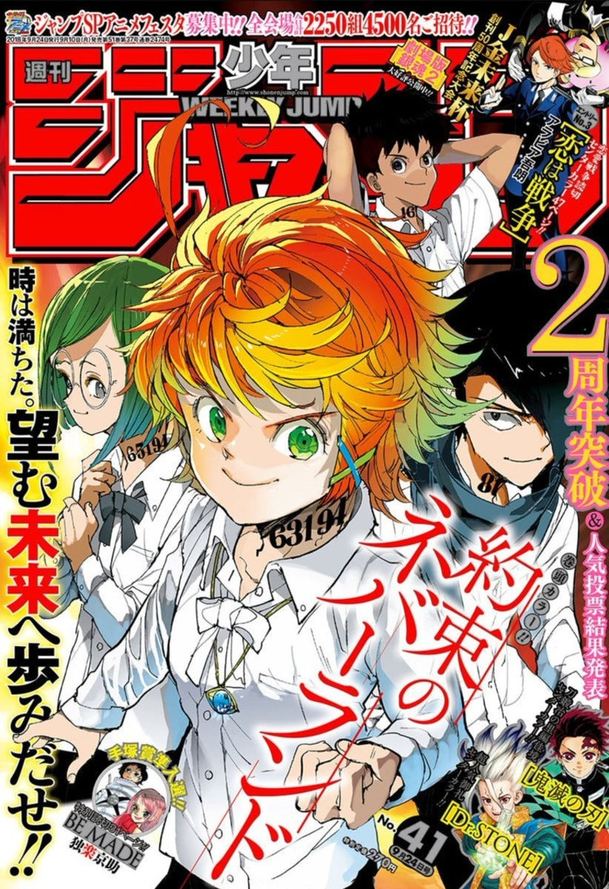 Weekly Shonen Jump n°41 (2018)