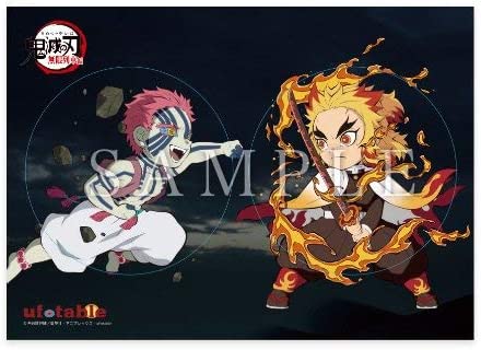 Coffrets Demon Slayer Train de l'infini