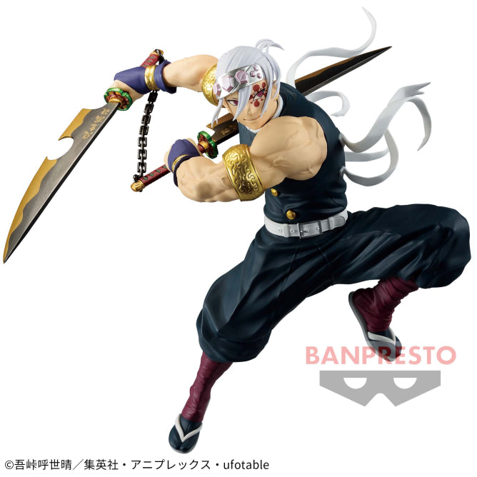 Vibration Stars - Tengen Uzui 2 limited version A