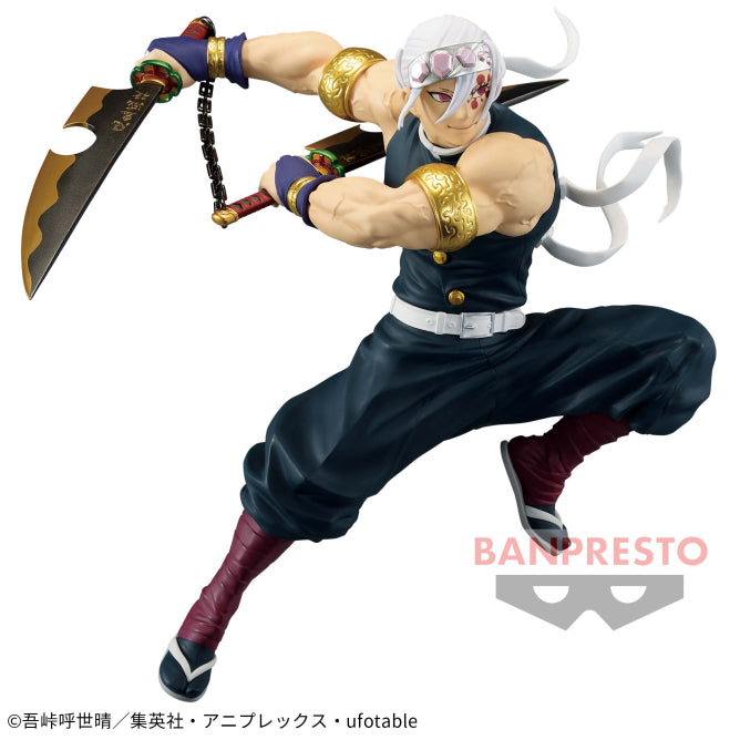 Vibration Stars - Tengen Uzui 2 limited version A