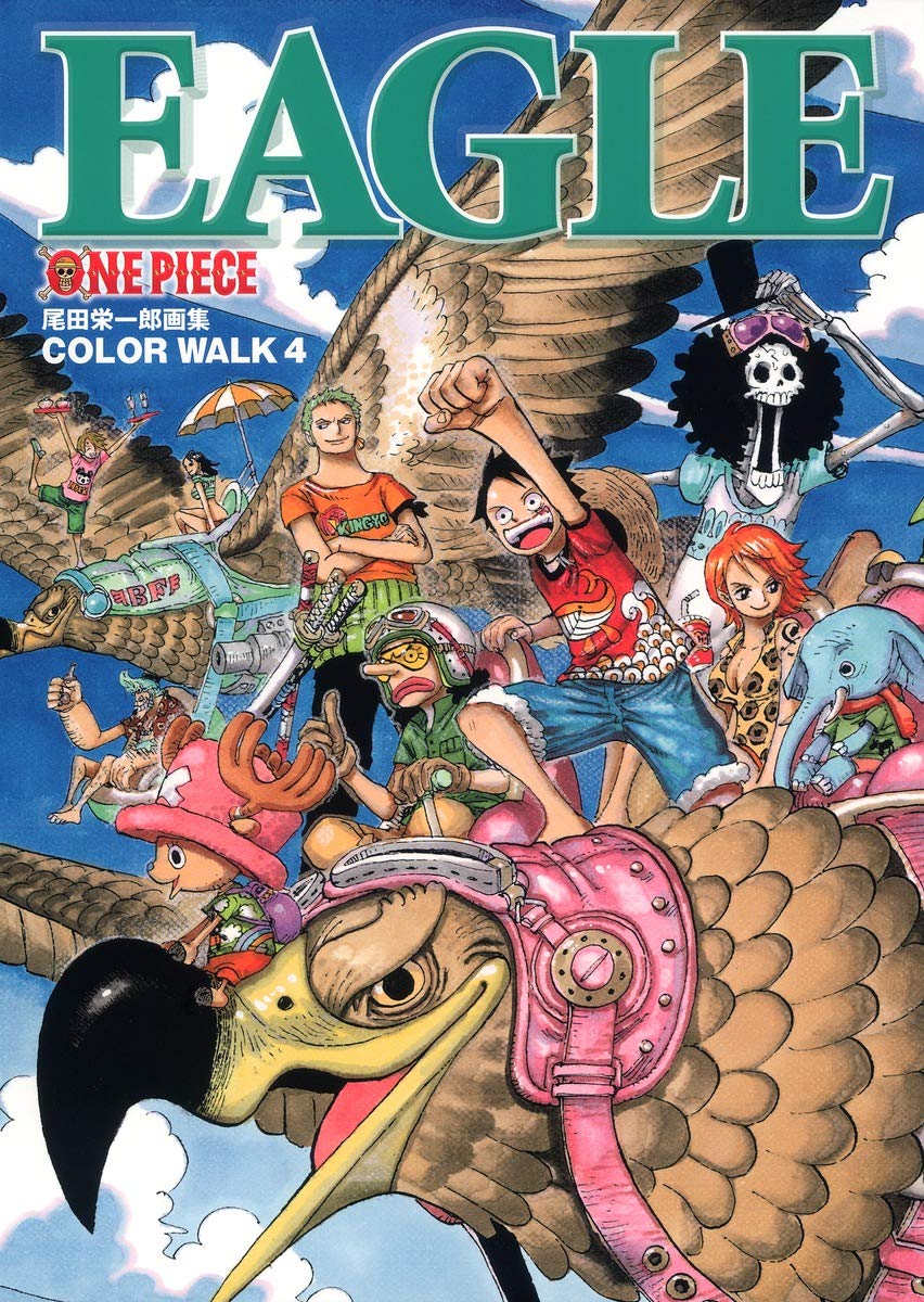 One Piece Color Walk 4