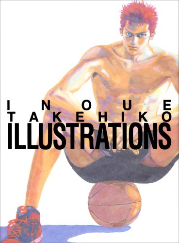 Slam Dunk Illustrations 1