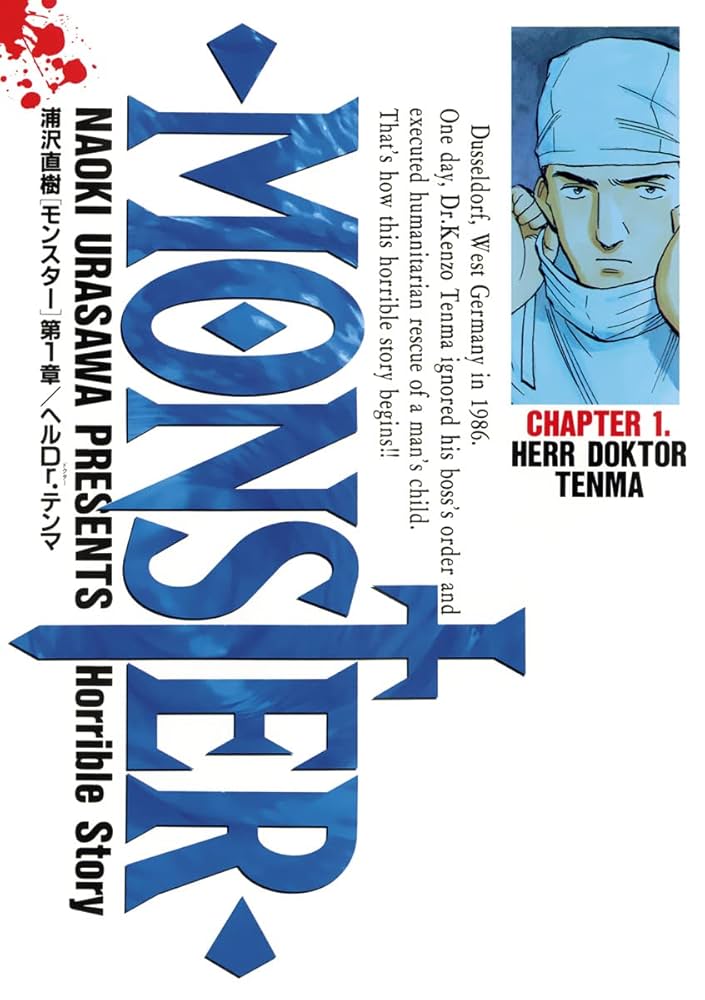 Monster - Tome 1 (VO)