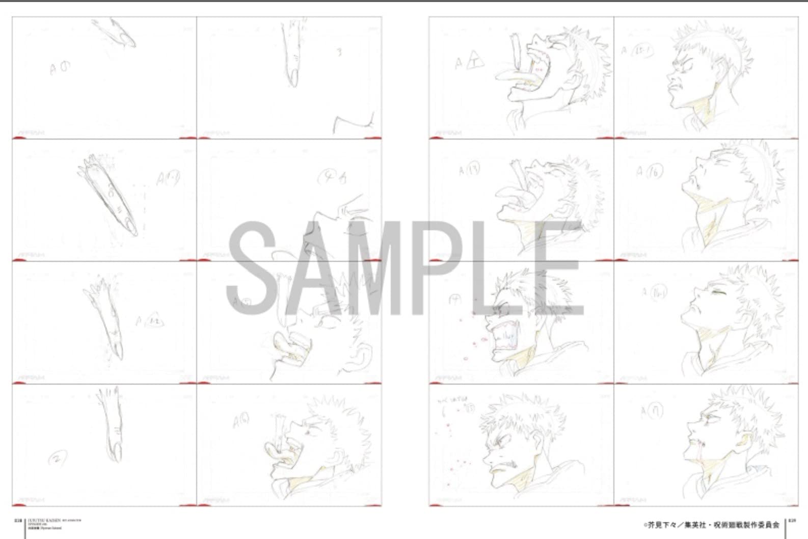 Jujutsu Kaisen Key Animation Vol.1