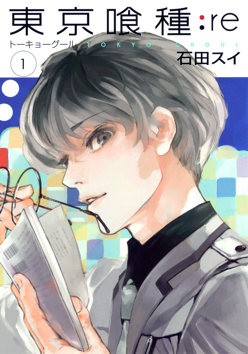Tokyo Ghoul:re - Tome 1 (VO)
