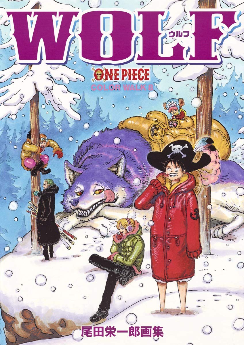 One Piece Color Walk 8