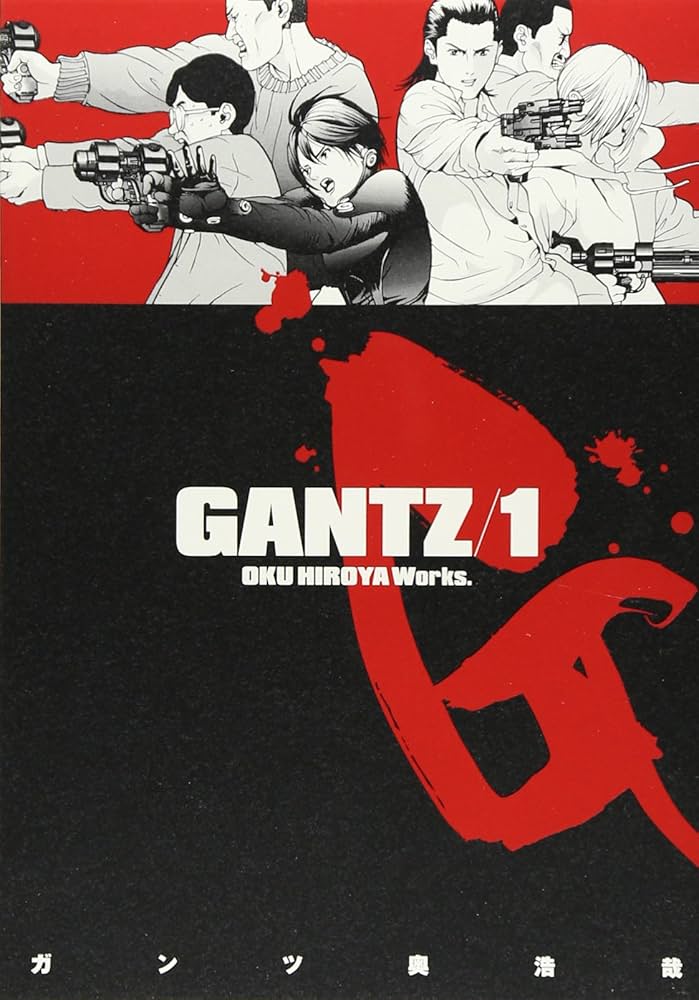 Gantz - Tome 1 (VO)