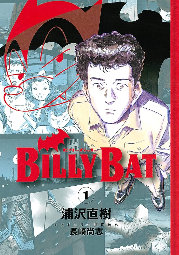Billy Bat - Tome 1 (VO)