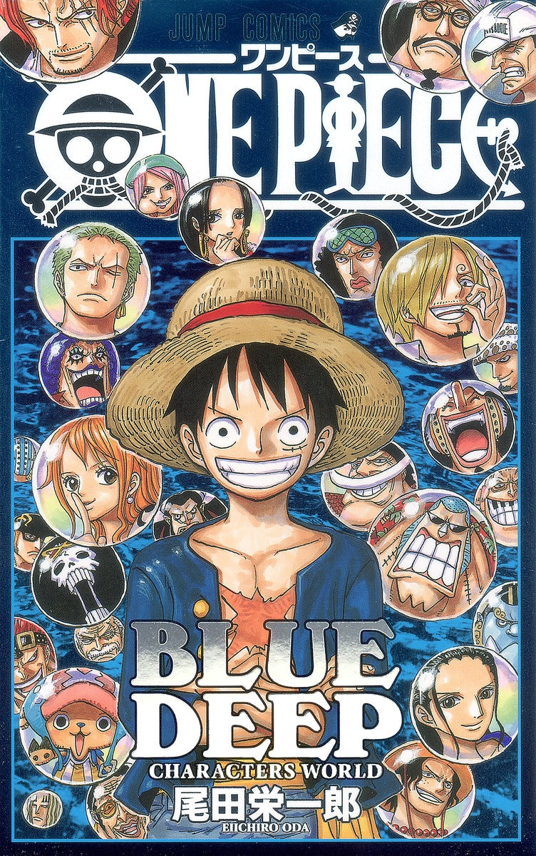 One Piece - Tome BLUE DEEP