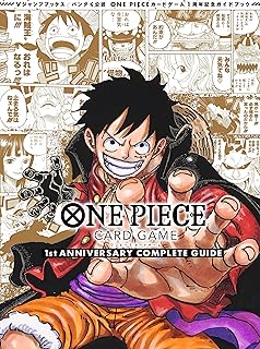One Piece Card Game 1st Anniversary Complete Guide