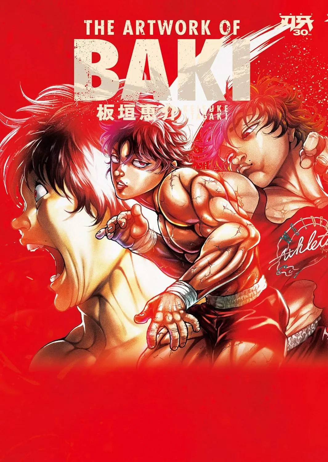 Baki 30th : The Artwork of Baki