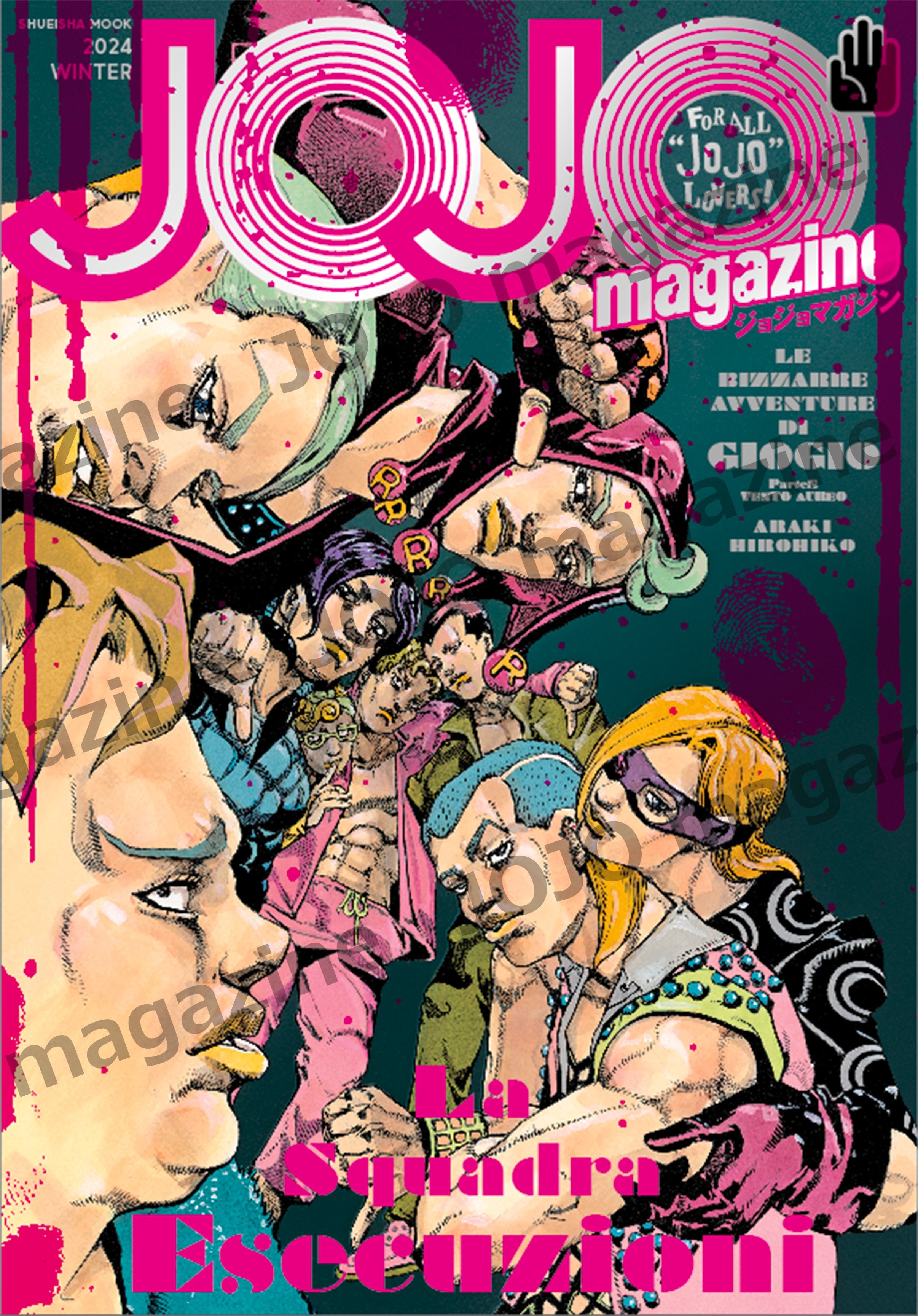 JOJO Magazine 2024 Winter