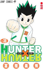 Hunter x Hunter Tome 38 (VO)