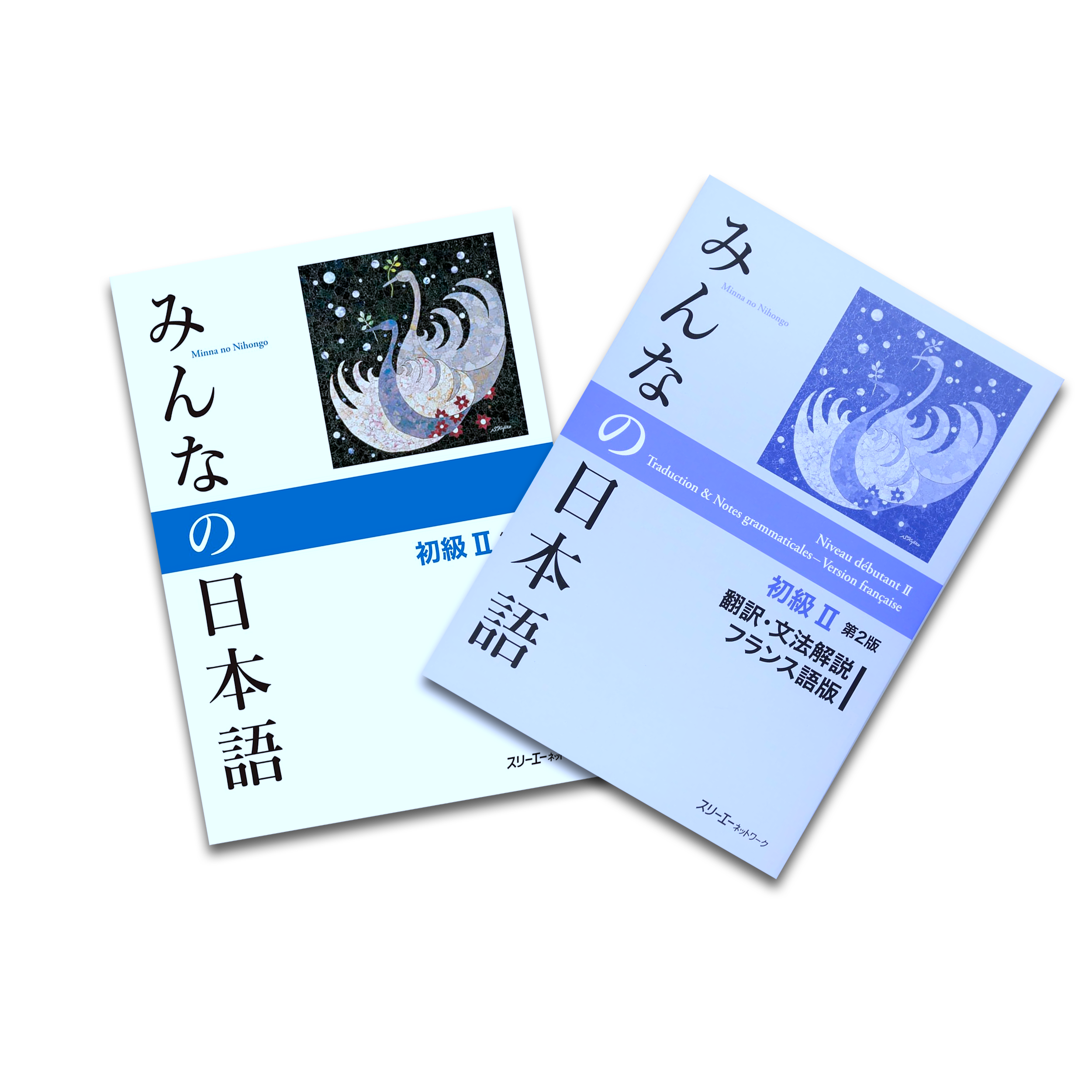 PACK Minna no Nihongo (Débutant 2) + Traduction française