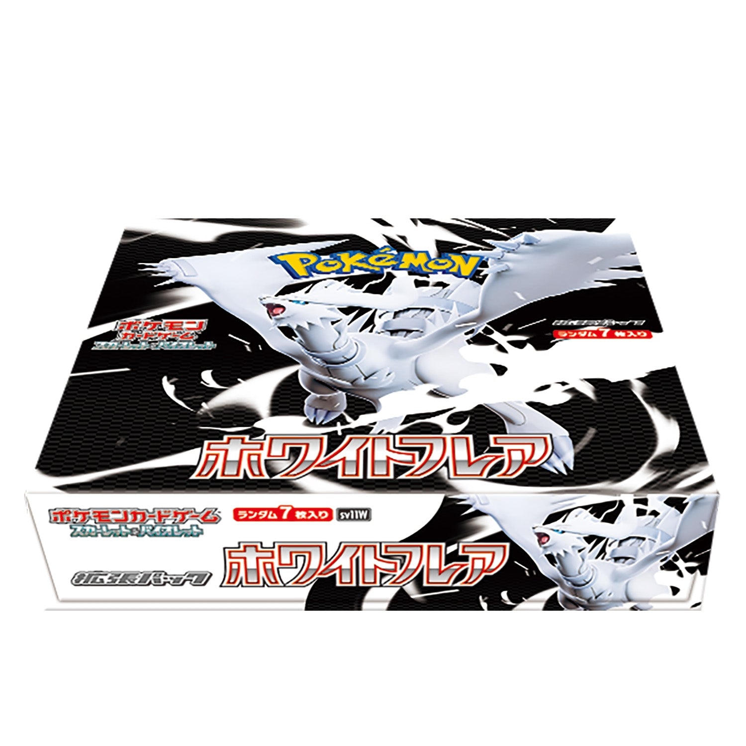 Display Pokémon (SV11W) White Flare – Japonais