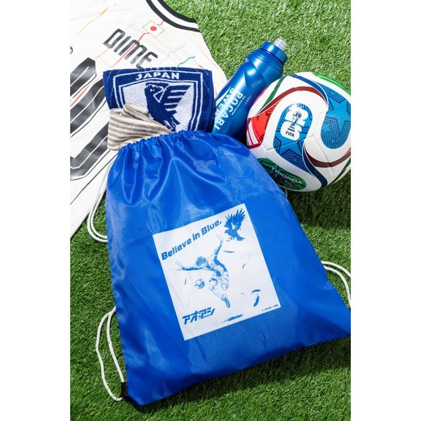 DIME n°8 (2026) (Ao Ashi) + Sac de sport Ao Ashi
