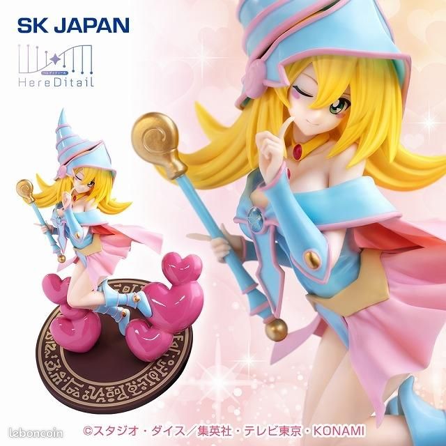 Figurine - Dark Magician Girl - Creamy Color Ver. (Yu-Gi-Oh!)