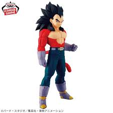 Figurine - Vegeta SSJ4 - Solid Edge Works The Departure (Dragon Ball)