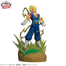 Figurine - Vegeto - History Box (Dragon Ball)