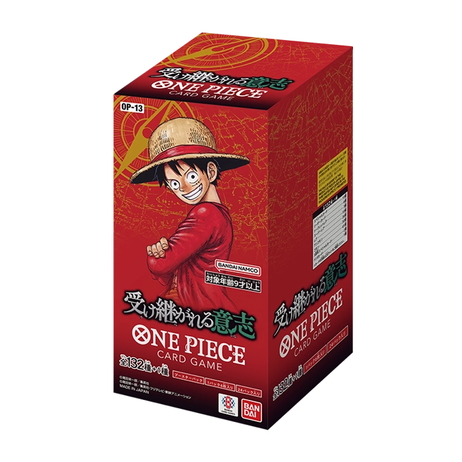 Boosters OP13 japonais Carrying on His Will, 6 cartes par booster